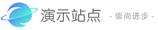 阿诺源码网-手游源码丨游戏服务端丨游戏源码丨GM后台丨网站源码丨架设教程